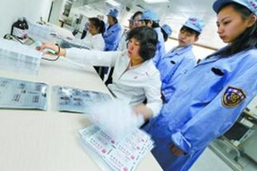 未满小14洗澡无码视频网站