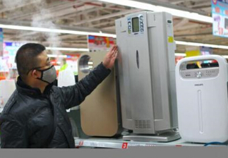 未满小14洗澡无码视频网站