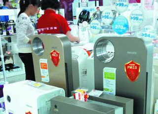 未满小14洗澡无码视频网站