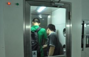 未满小14洗澡无码视频网站