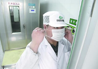 未满小14洗澡无码视频网站