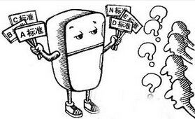 未满小14洗澡无码视频网站