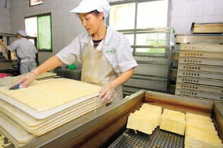 未满小14洗澡无码视频网站