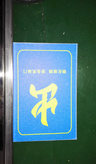 未满小14洗澡无码视频网站