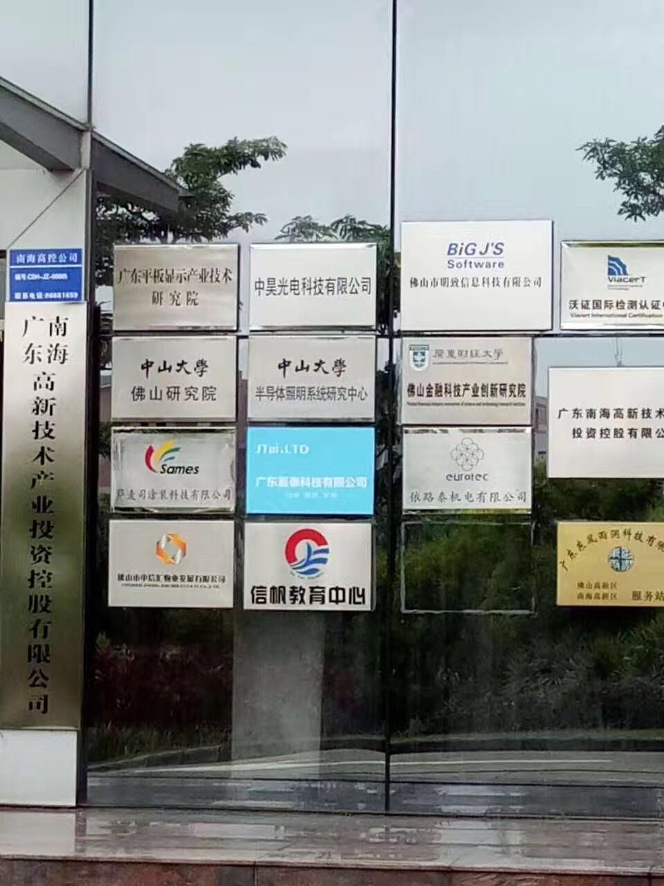 未满小14洗澡无码视频网站