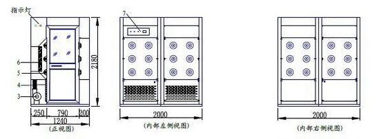未满小14洗澡无码视频网站