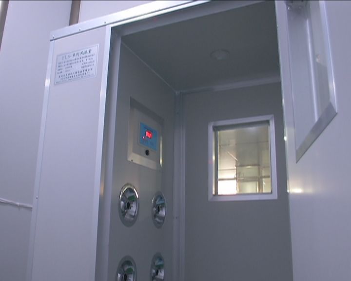 未满小14洗澡无码视频网站