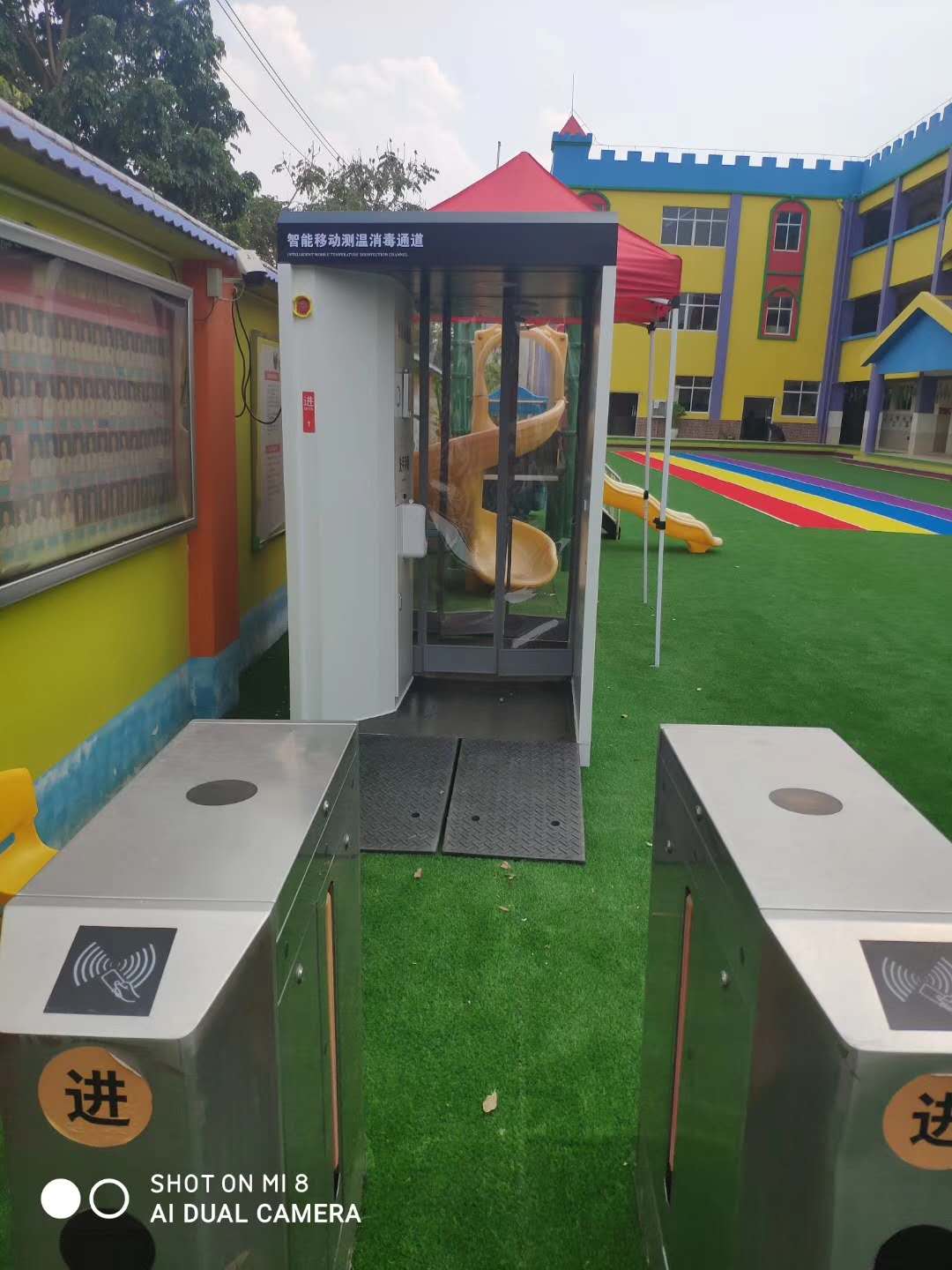 未满小14洗澡无码视频网站