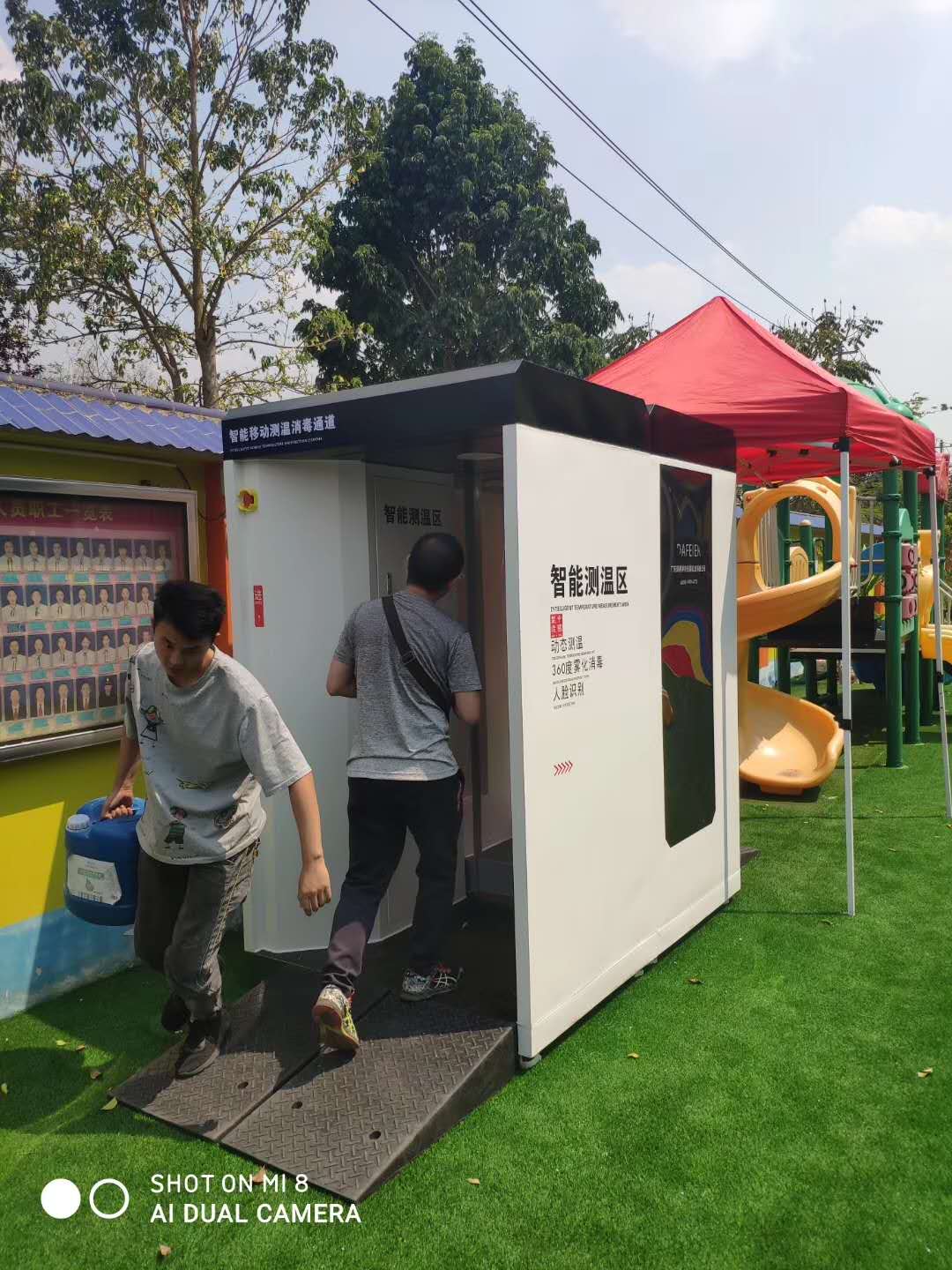 未满小14洗澡无码视频网站