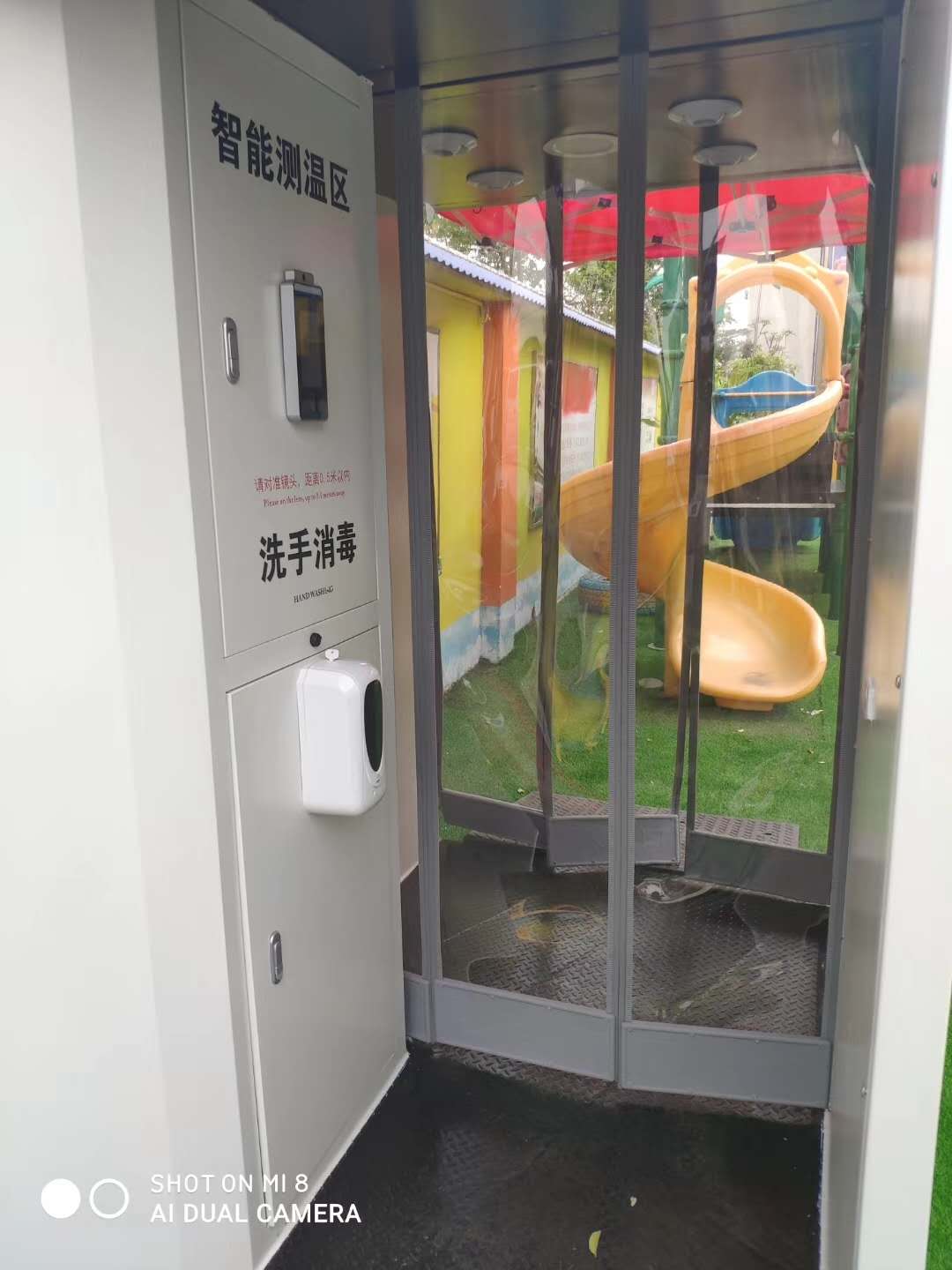 未满小14洗澡无码视频网站