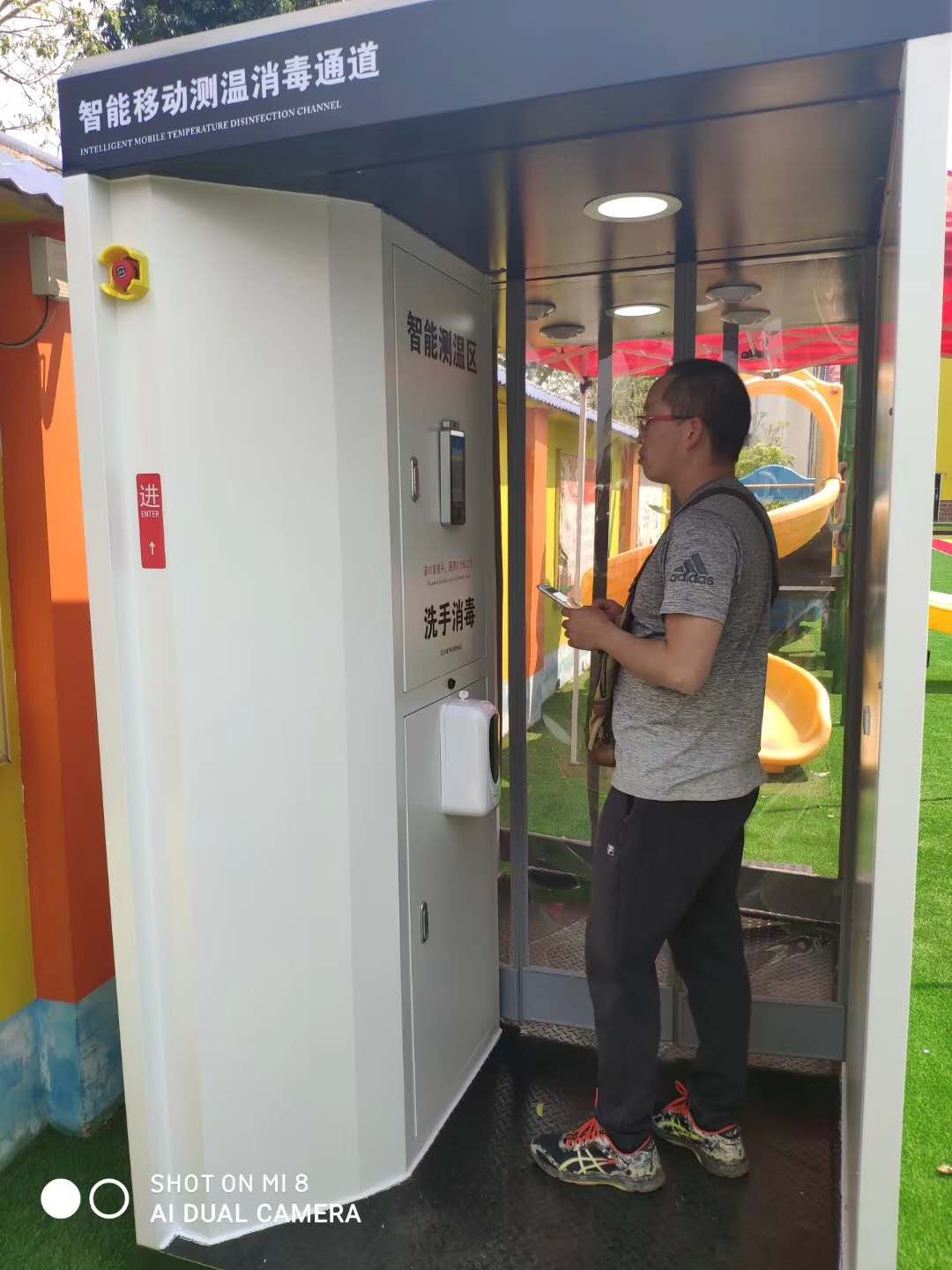 未满小14洗澡无码视频网站