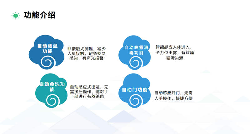 未满小14洗澡无码视频网站