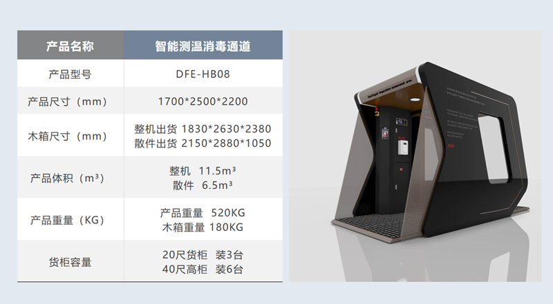 未满小14洗澡无码视频网站