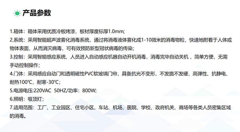 未满小14洗澡无码视频网站