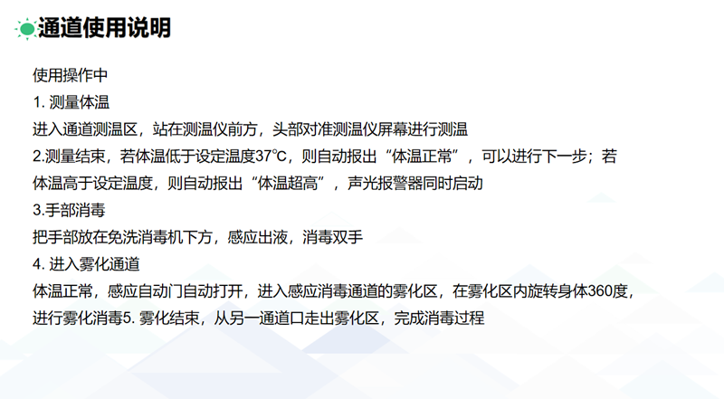 未满小14洗澡无码视频网站