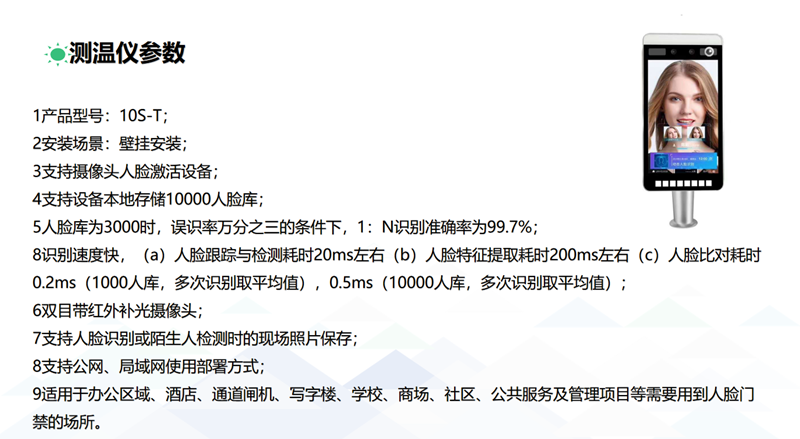 未满小14洗澡无码视频网站
