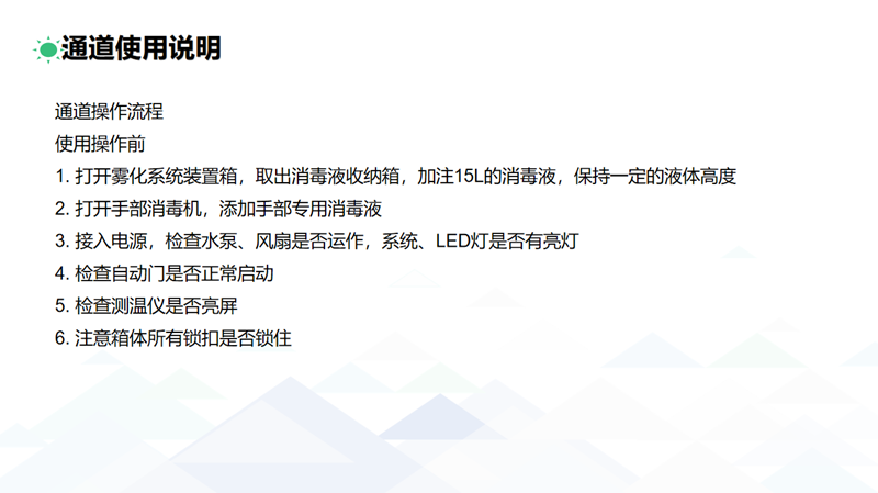 未满小14洗澡无码视频网站