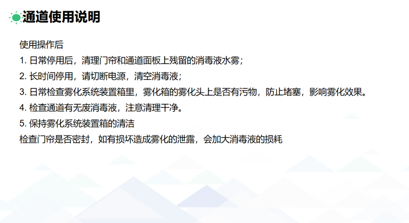 未满小14洗澡无码视频网站