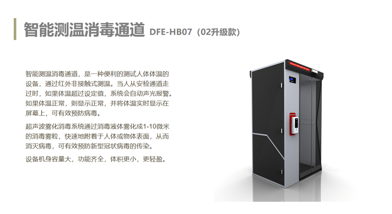 未满小14洗澡无码视频网站