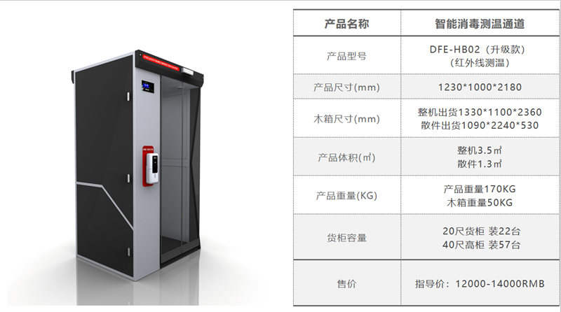 未满小14洗澡无码视频网站