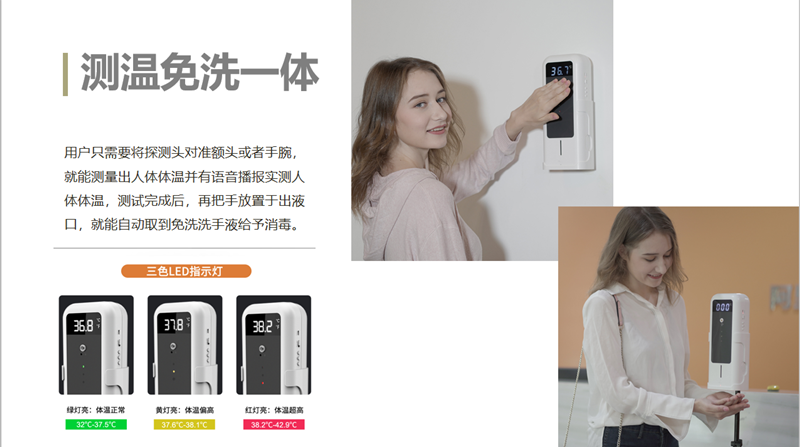 未满小14洗澡无码视频网站