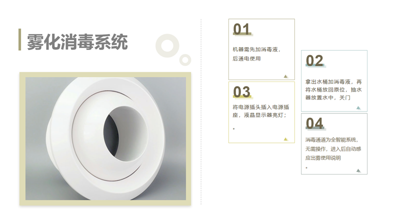 未满小14洗澡无码视频网站