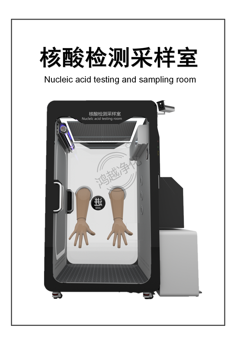 未满小14洗澡无码视频网站