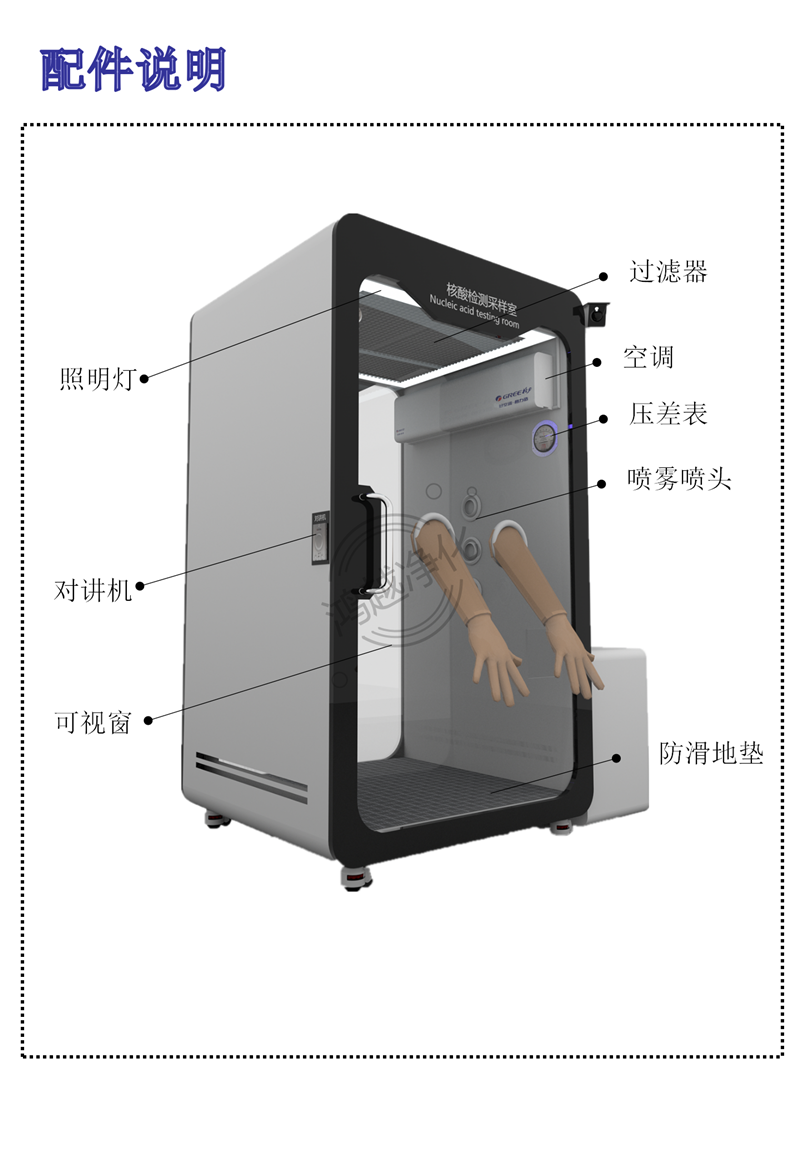 未满小14洗澡无码视频网站