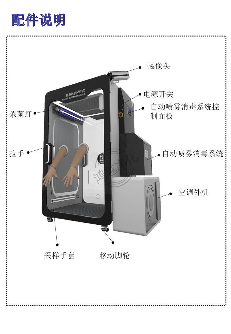 未满小14洗澡无码视频网站