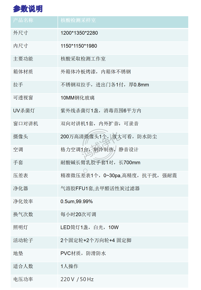 未满小14洗澡无码视频网站