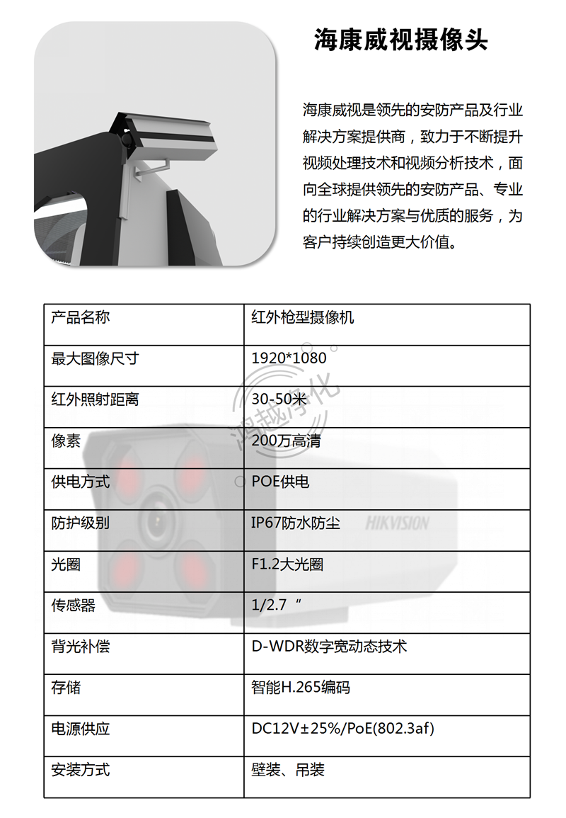 未满小14洗澡无码视频网站