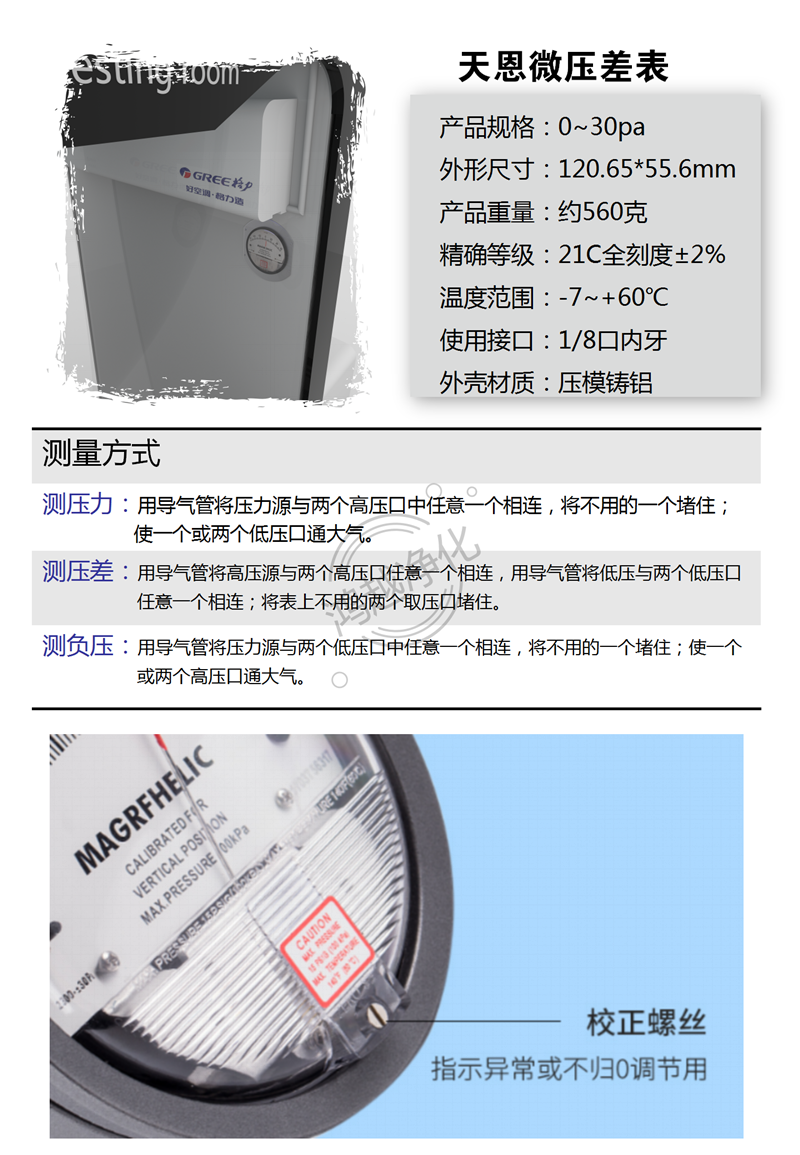 未满小14洗澡无码视频网站