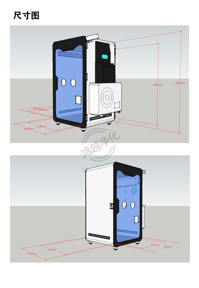 未满小14洗澡无码视频网站