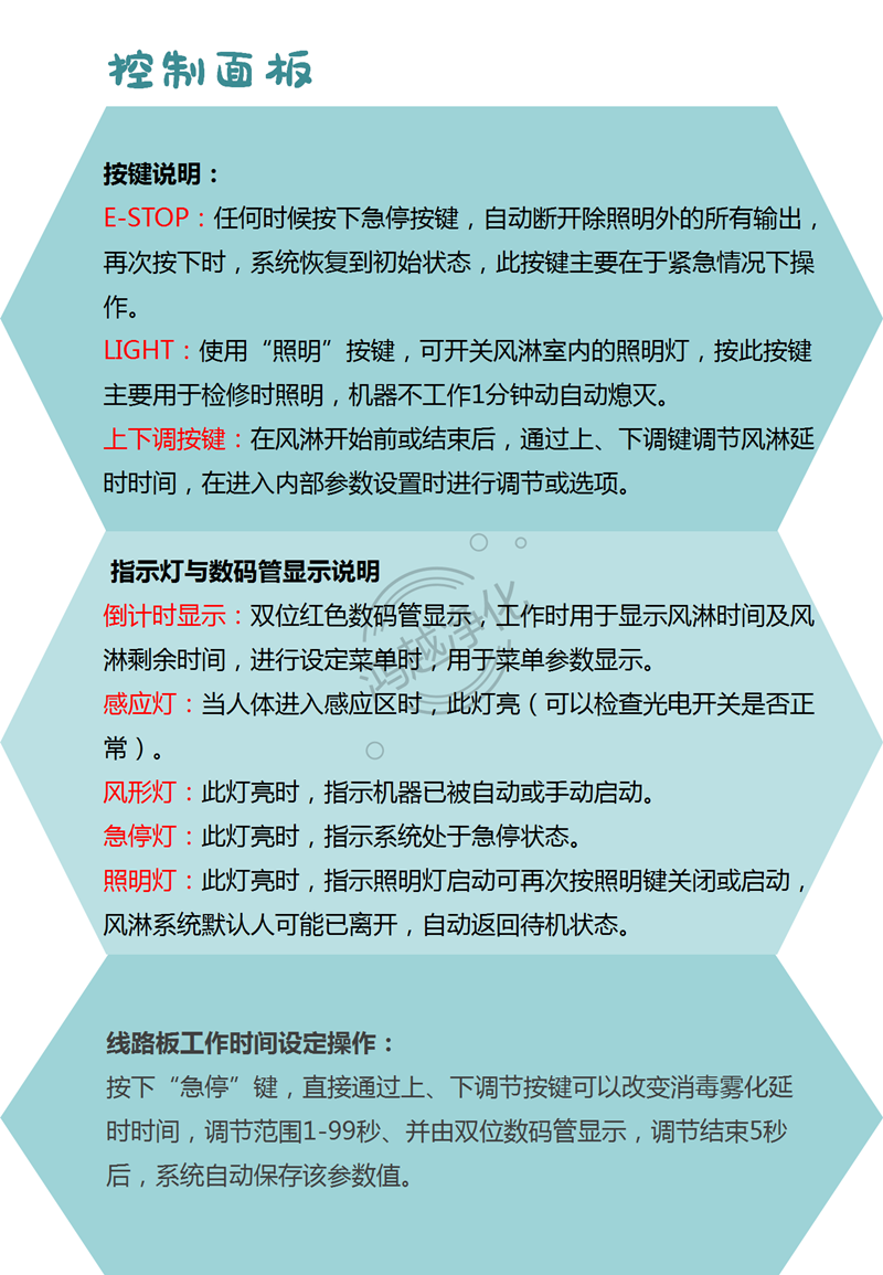 未满小14洗澡无码视频网站