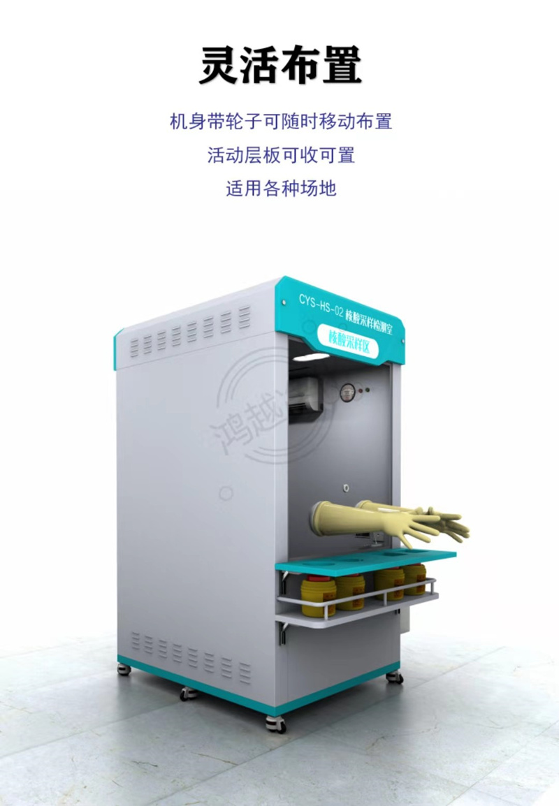 未满小14洗澡无码视频网站