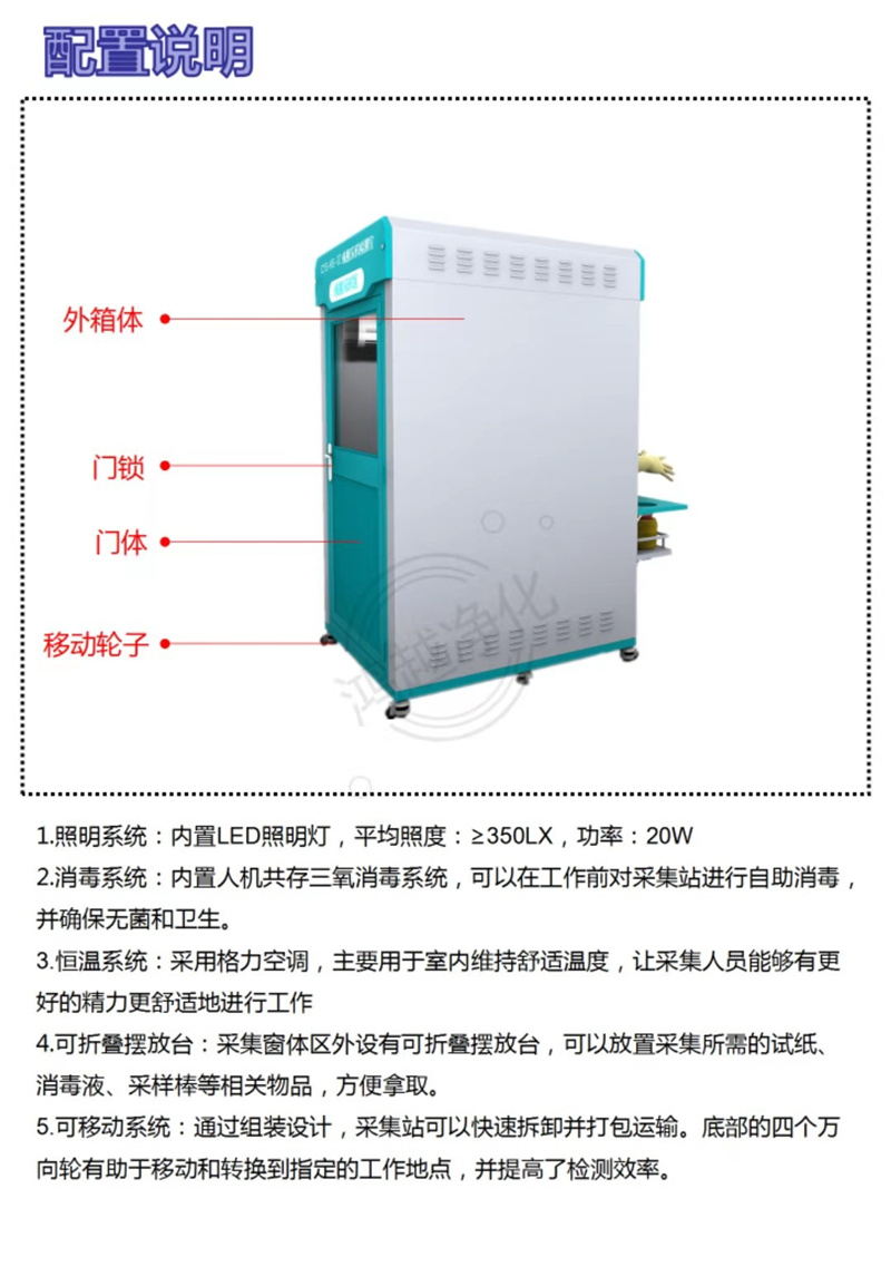 未满小14洗澡无码视频网站