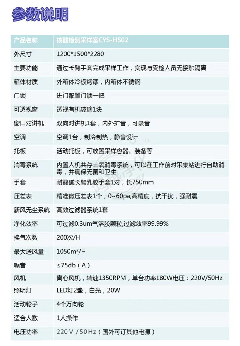 未满小14洗澡无码视频网站