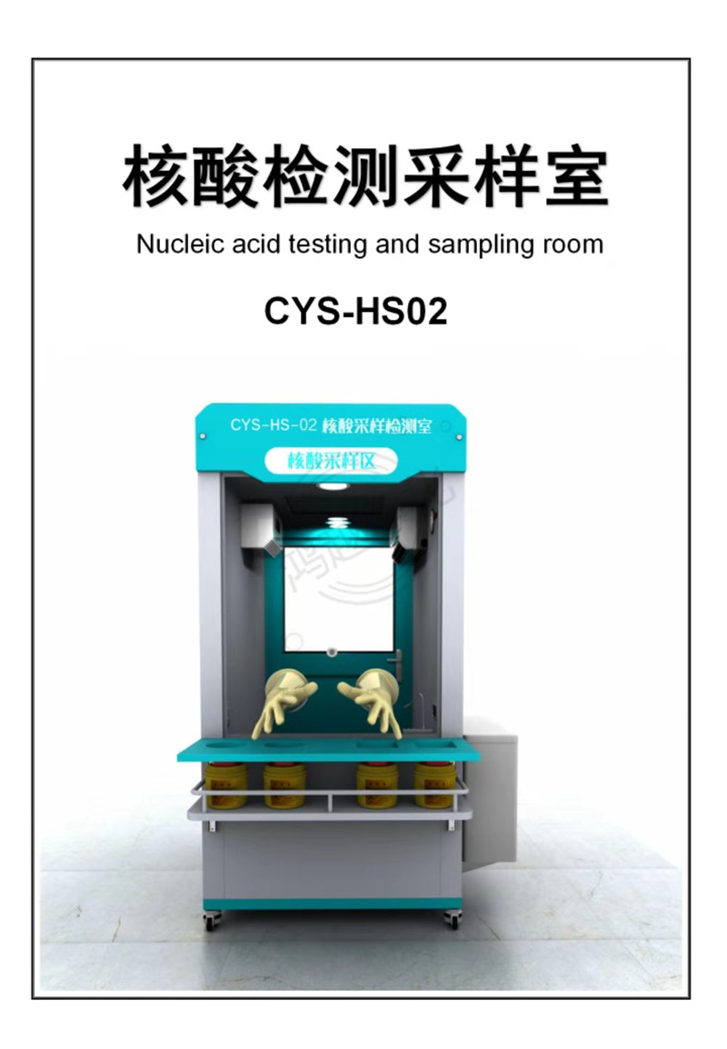 未满小14洗澡无码视频网站