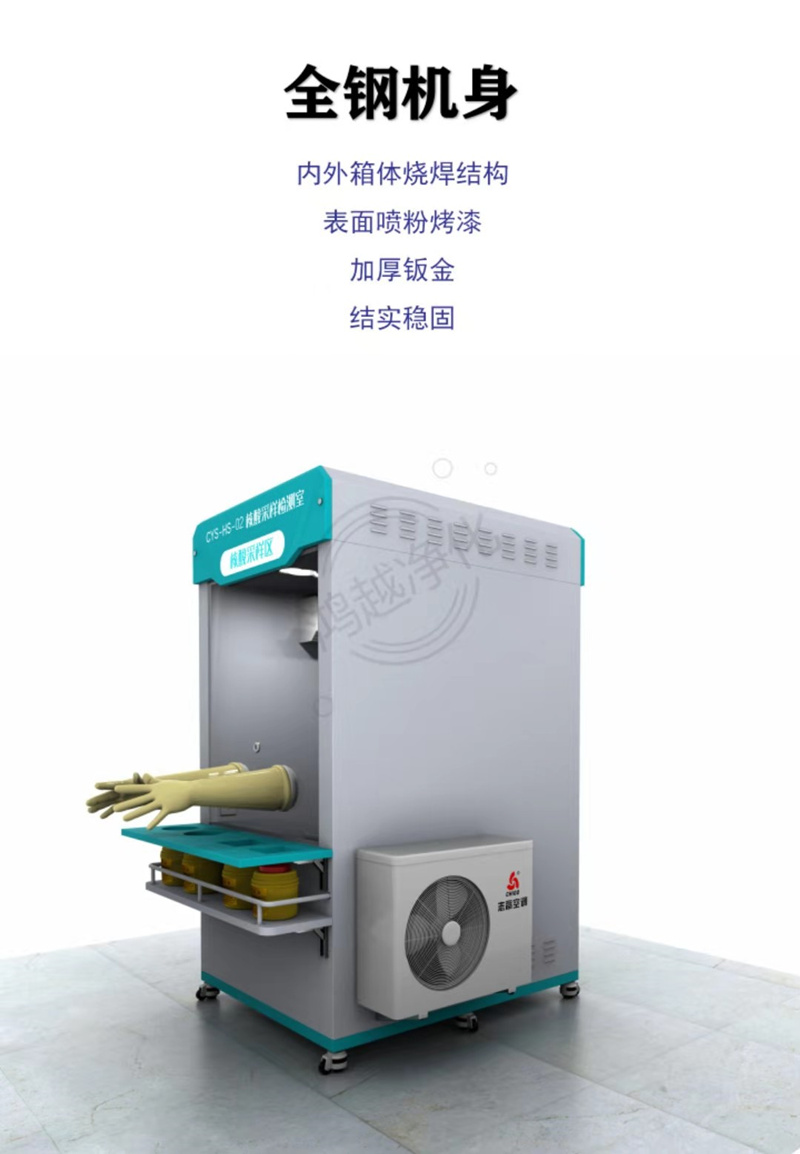 未满小14洗澡无码视频网站