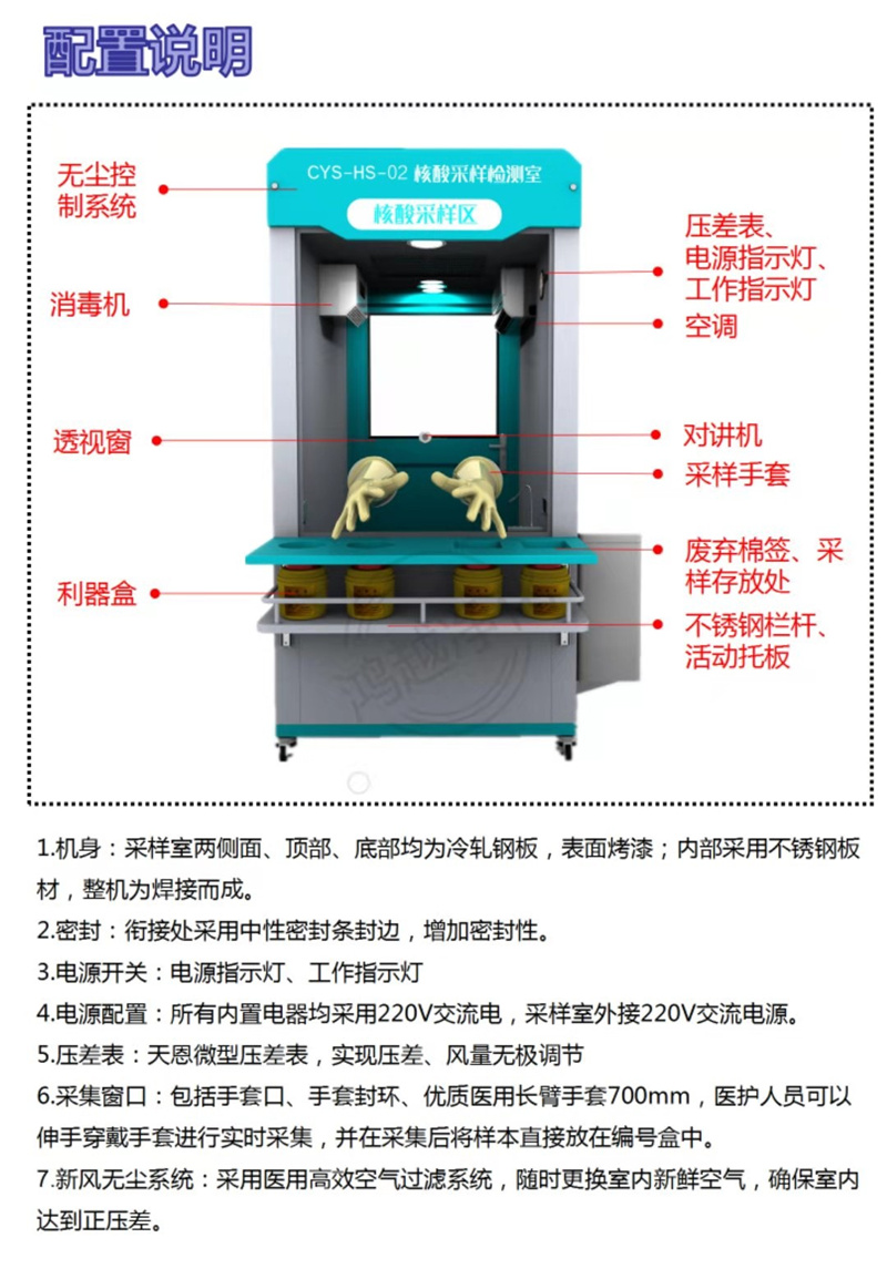 未满小14洗澡无码视频网站