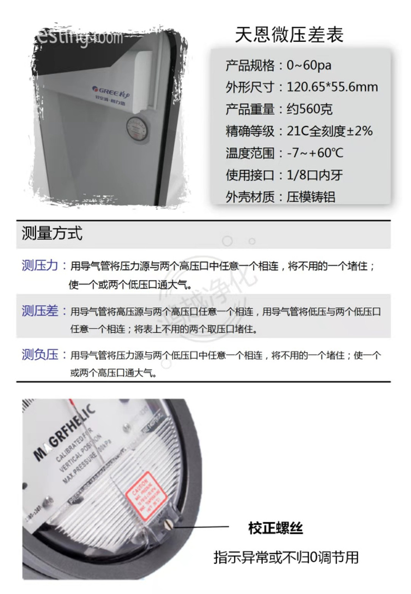 未满小14洗澡无码视频网站