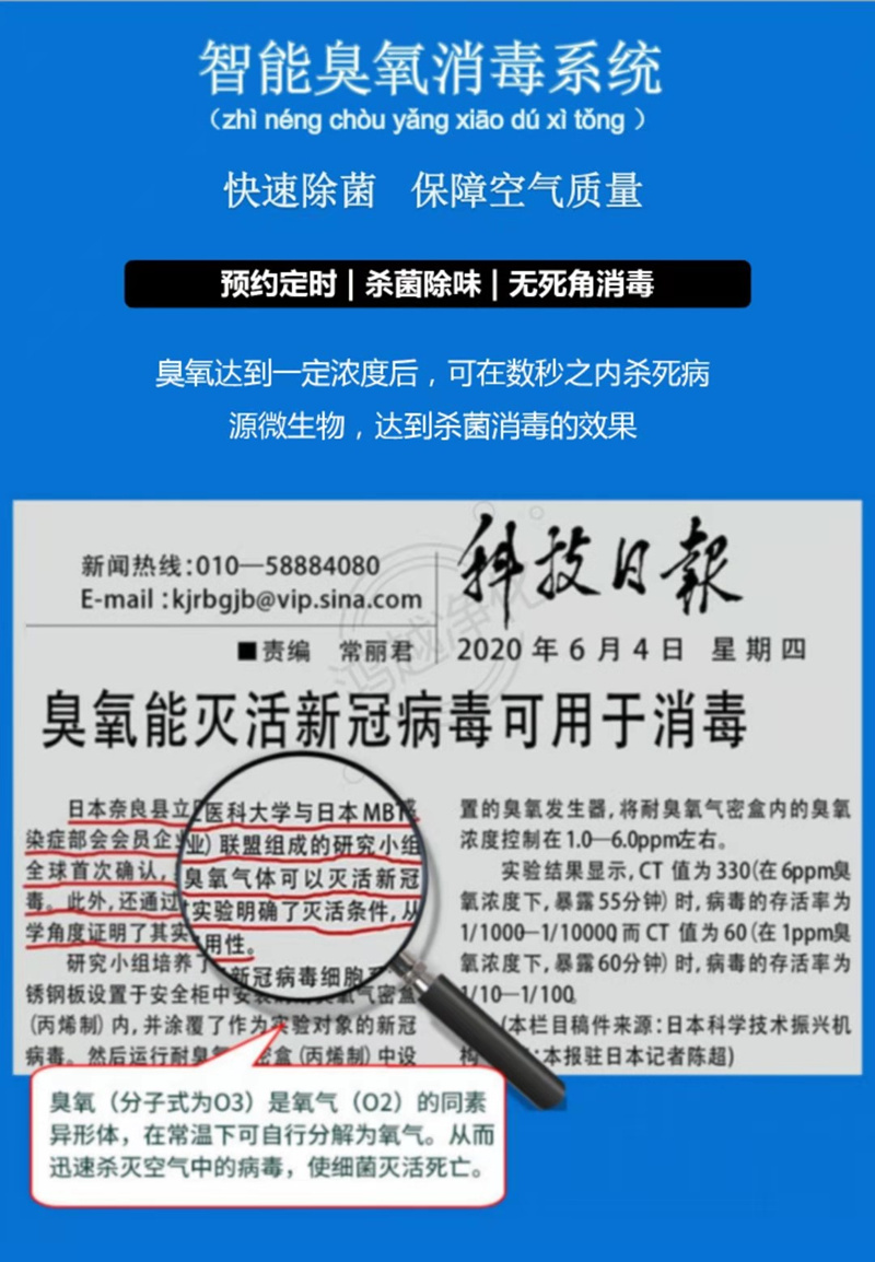 未满小14洗澡无码视频网站