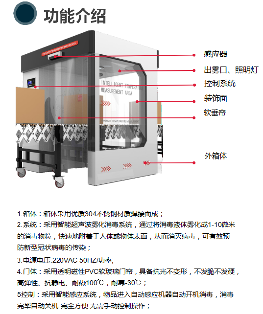 未满小14洗澡无码视频网站