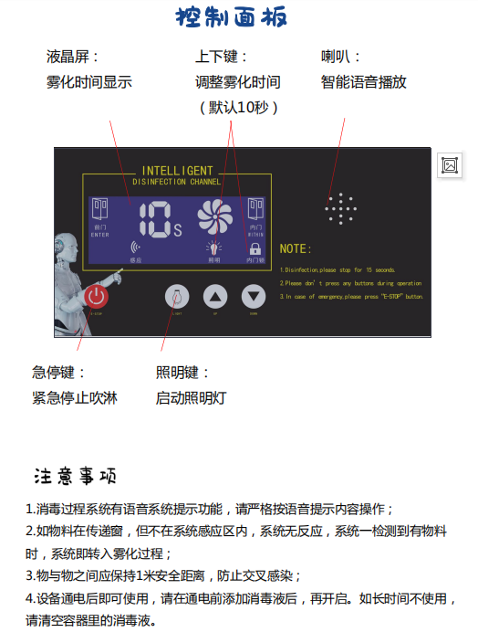 未满小14洗澡无码视频网站