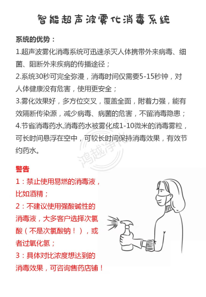 未满小14洗澡无码视频网站