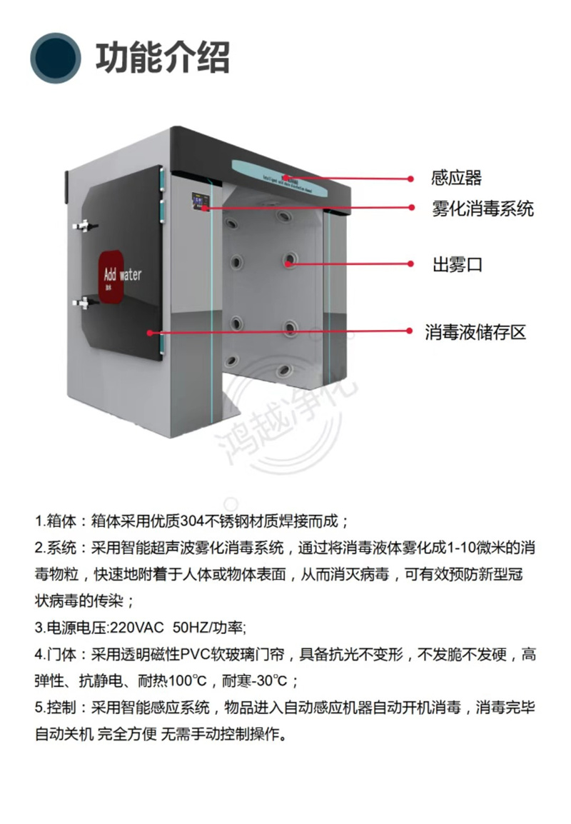 未满小14洗澡无码视频网站