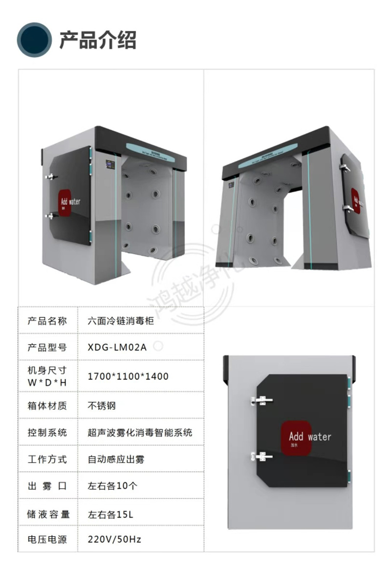 未满小14洗澡无码视频网站