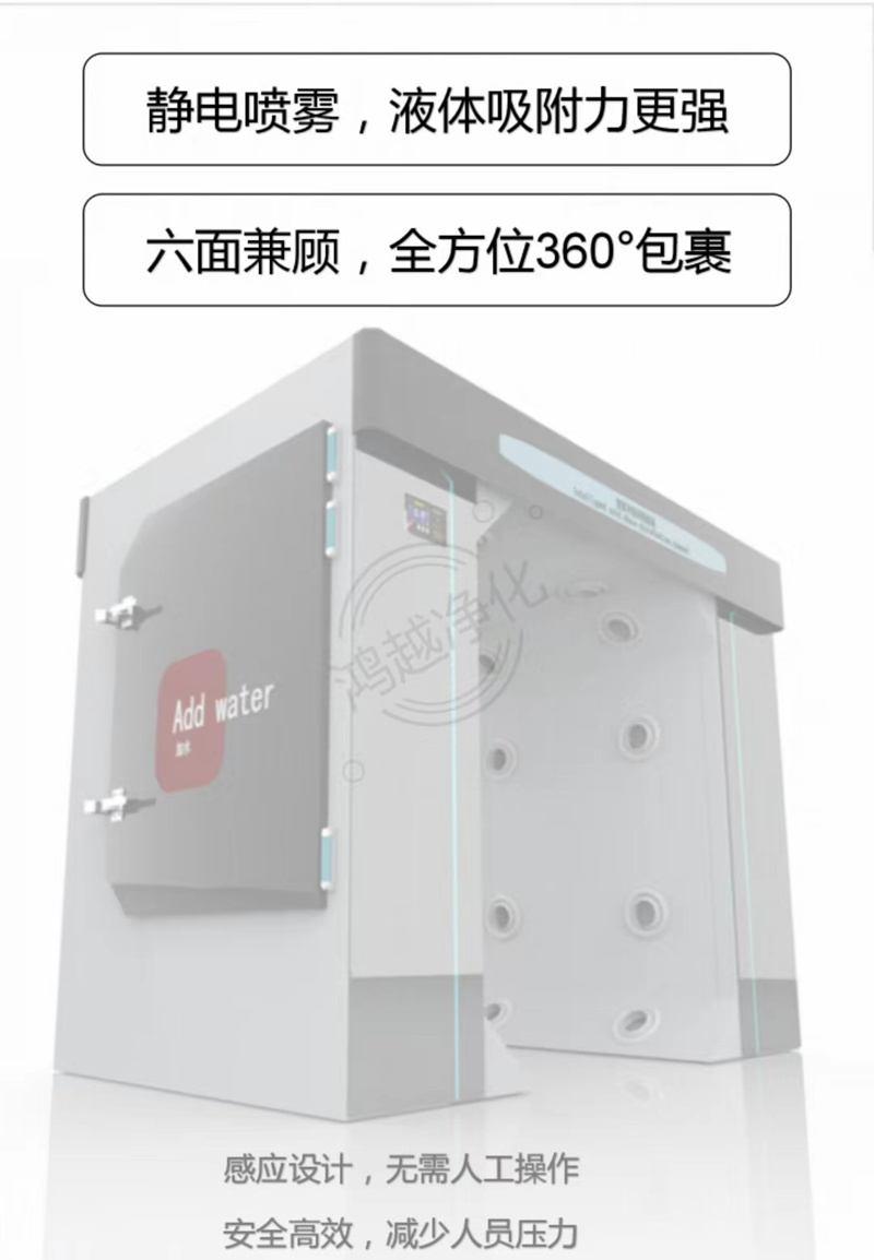 未满小14洗澡无码视频网站