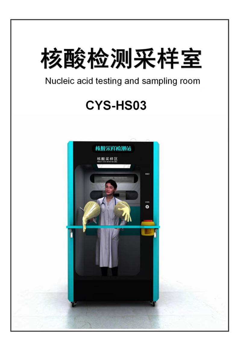 未满小14洗澡无码视频网站