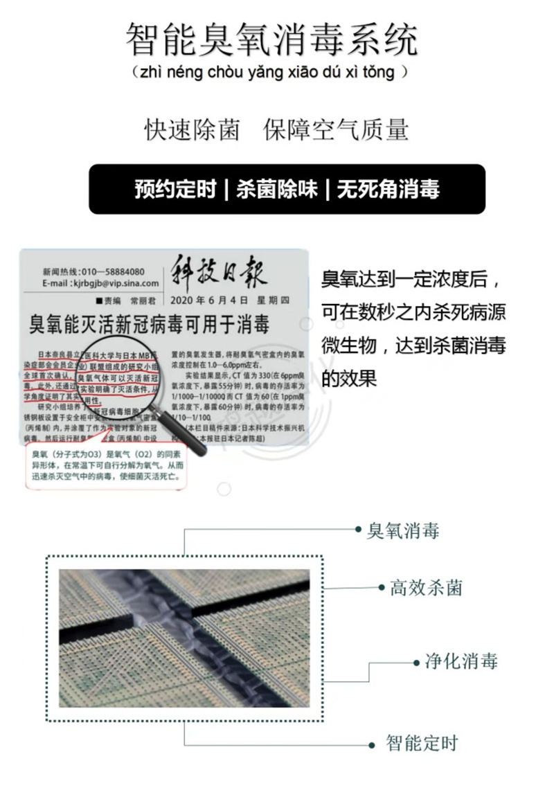 未满小14洗澡无码视频网站